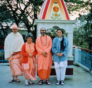 Omkarananda Ashram